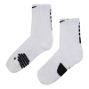 Nike Elite Mid Basketball Socks WHITE/BLACK/BLACK -Majice s tankom Prodajna trgovina 60633 44 001