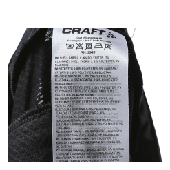 Craft Breakaway Tights Black -Majice s tankom Prodajna trgovina 7318572854376 006 9c9e0793b0fa4916aa7c6e4cb5bf04be