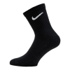 Nike Everyday Cushioned Training Crew Socks (3 Pairs) BLACK/WHITE -Majice s tankom Prodajna trgovina 888407233593 001 9344e7187eeb4c18aa40687fe46ac6b6