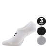 2XU Invisible Sock 3 Pack White/Black/Grey